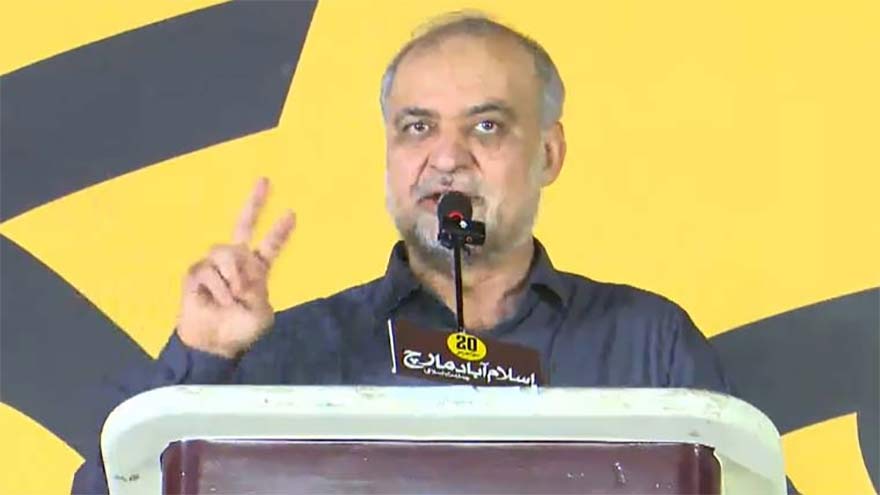 Hafiz Naeem says govt not ready to accept demands