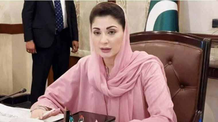 وزیراعلیٰ مریم نواز شریف کا نشتر ہسپتال میں جدید کینسر سینٹر کا افتتاح