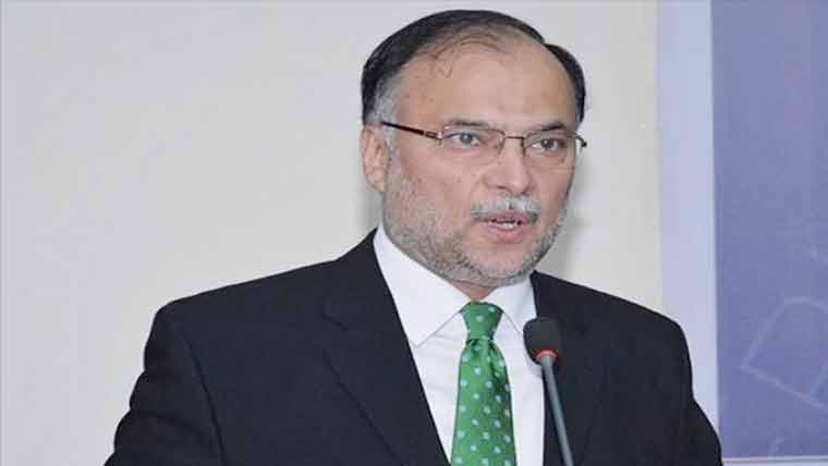 نوجوانوں کواے آئی سمیت جدید ٹیکنالوجی کےعلوم سےآراستہ کرنا ناگزیر: احسن اقبال