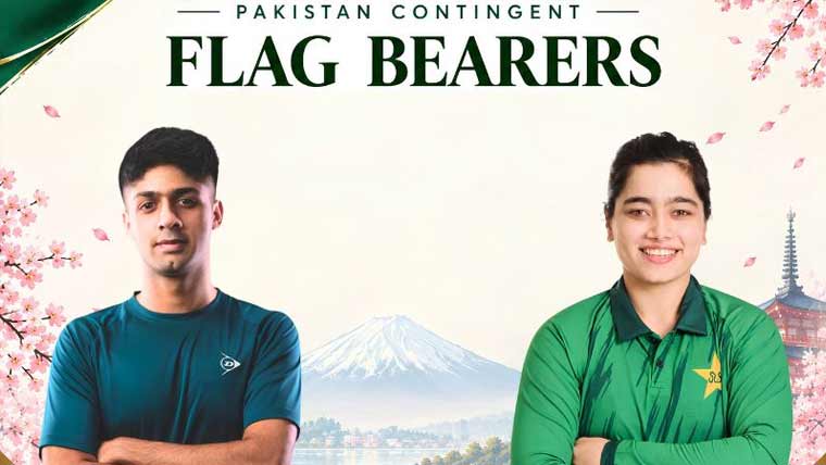 ایشین گیمز میں پاکستان کا پرچم اٹھانا فاطمہ ثنا اور نور زمان کے لیے اعزاز