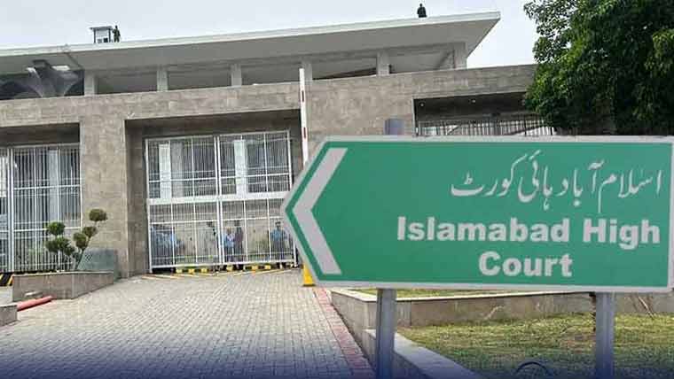 سرکاری وسائل بارے عدالتی احکامات پر چیف سیکرٹری کے پی کا متعلقہ افسروں کو ہدایات جاری کرنے کا حکم