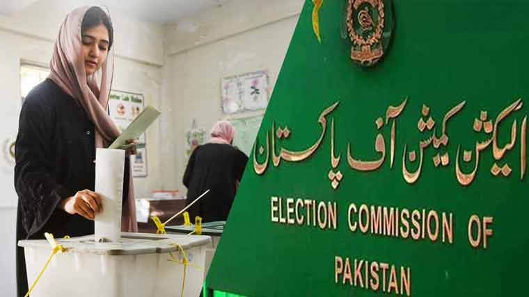  این اے 77 کی خالی نشست پر ضمنی انتخاب کا شیڈول جاری 