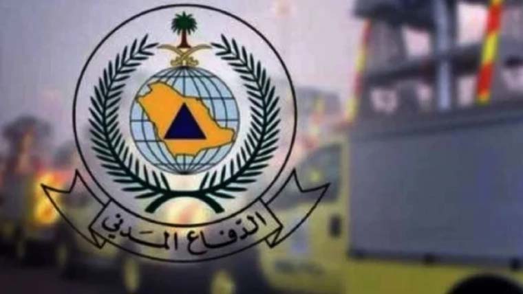 سعودی سول ڈیفنس نے مختلف شہروں میں خطرے کا الرٹ جاری کر دیا