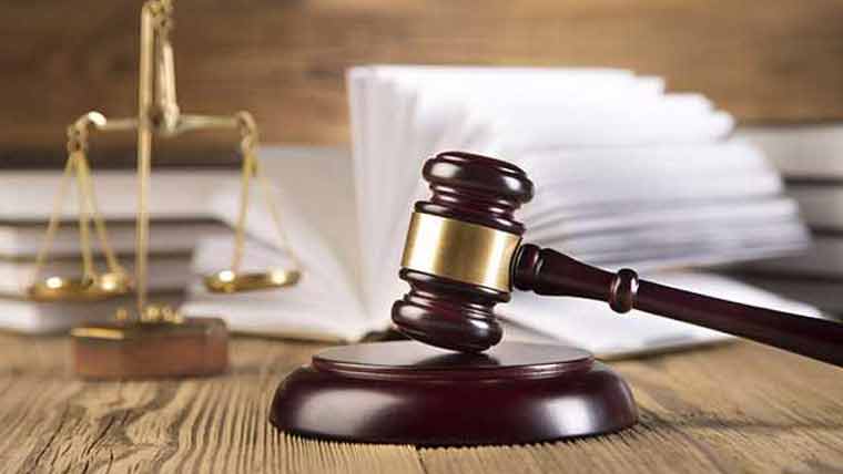  پنجاب کی ماتحت عدلیہ میں 41 نئے ججز تعینات، نوٹیفکیشن جاری