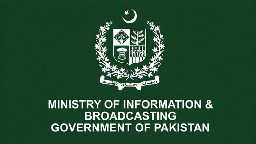 Pakistan rejects remarks of Afghan regime spokesman Zabihullah Mujahid