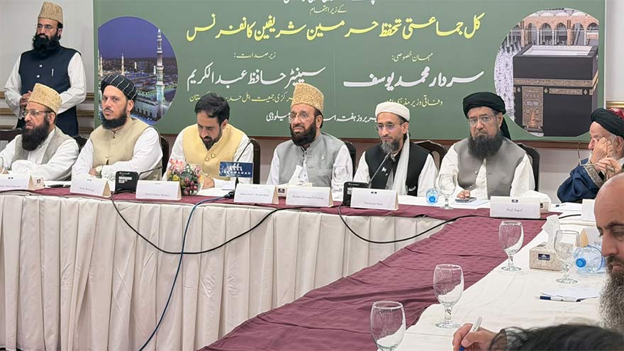 Religious leaders condemn Houthi attacks, pledge support for Saudi Arabia