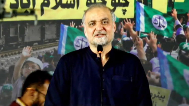 آج کراچی کینٹ ریلوے سٹیشن سے تاریخی مارچ کا آغاز ہوگا: حافظ نعیم الرحمان