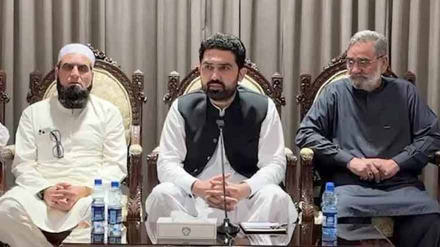 KP CM Afridi calls key meeting ahead of PTI's long march