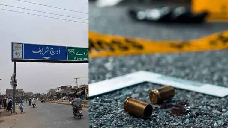 اوچ شریف میں بیوی  نے 40 سالہ شوہر کو موت کے گھاٹ اتار دیا