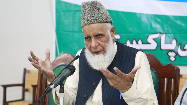 جماعت اسلامی پاکستان کے سابق نائب امیر حافظ محمد ادریس انتقال کر گئے