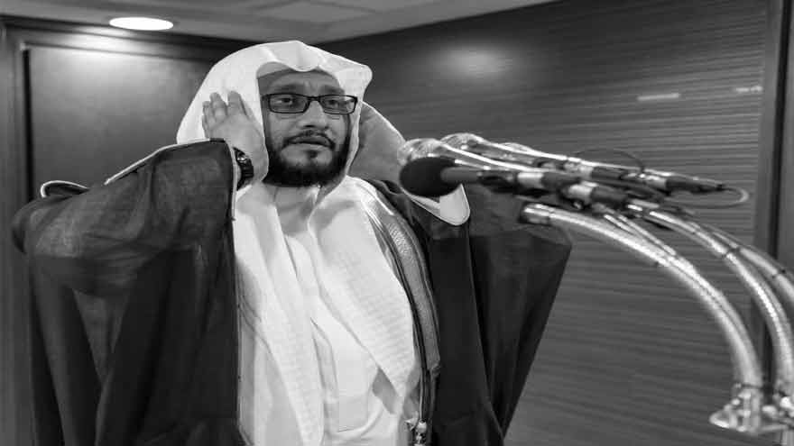 Grand Mosque muezzin Sheikh Ibrahim Al Madani passes away in Makkah