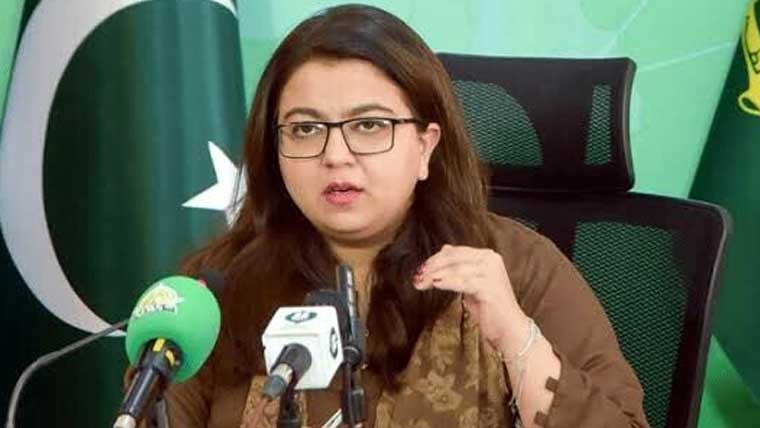 امریکا ٹیک صنعت کا بڑا شراکت دار، جلد اپیل اور گول بھی پاکستان آرہے ہیں: شزہ فاطمہ