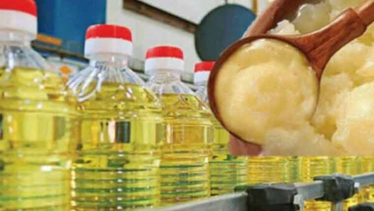 گھی اور کوکنگ آئل کی کم از کم ریٹیل قیمتیں مقرر کردی گئیں