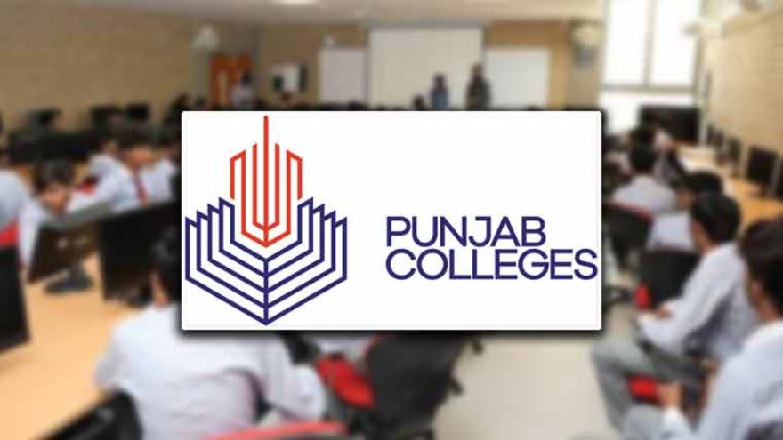Punjab Colleges lead nationwide intermediate results with 138 positions