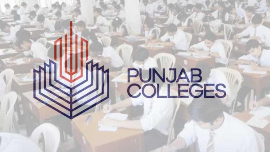 Punjab Colleges students top 2026 Intermediate results across Punjab boards