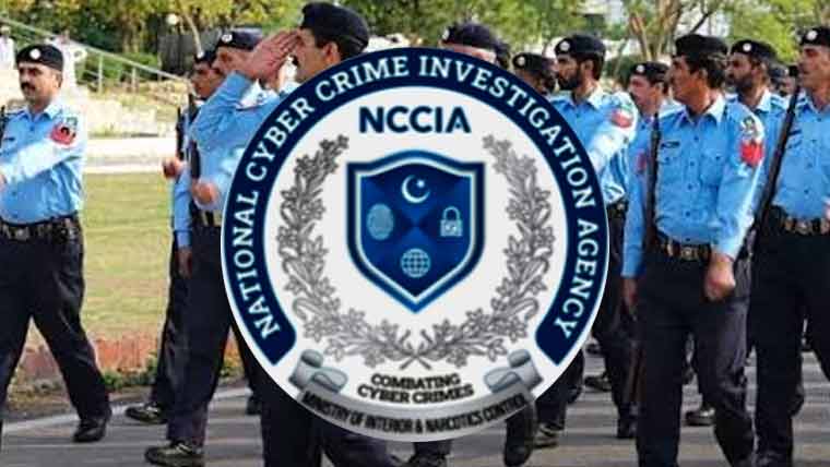 وفاقی پولیس کے افسران و اہلکاروں کے این سی سی آئی اے میں تبادلے، وجوہات سامنے آگئیں