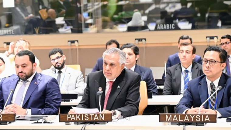 طالبان دہشت گرد گروہوں کی سرپرستی ختم کریں، اسحاق ڈار کا مطالبہ