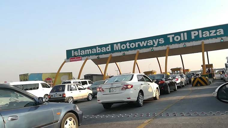 موٹروے سمیت اہم قومی شاہراہیں آج شام سے ٹریفک کیلئے مکمل بند رہیں گی