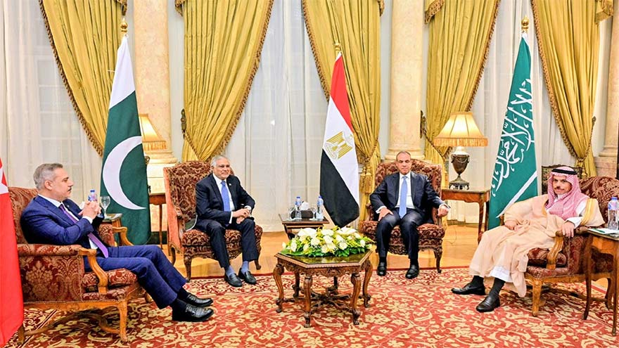 Turkiye, Pakistan, Egypt affirm Saudi Arabia's right to self-defence amid Houthi attacks