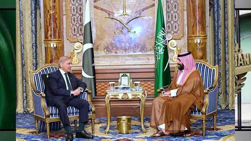 Pakistan stands shoulder to shoulder with Saudi Arabia to safeguard its sovereignty, security: PM Shehbaz