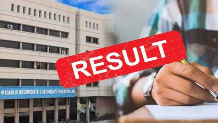 لاہور بورڈ انٹرمیڈیٹ پارٹ ٹو کے سالانہ امتحان کے نتائج جاری