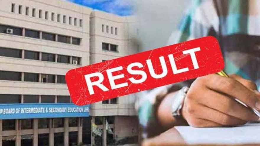 Intermediate part-II annual examination results announced, over 64pc candidates pass