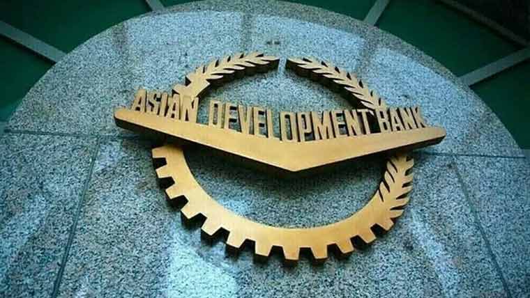مسلسل اصلاحات اور مضبوط ذخائرپاکستان کے معاشی منظر نامےکو سہارا دے رہے ہیں: اے ڈی بی