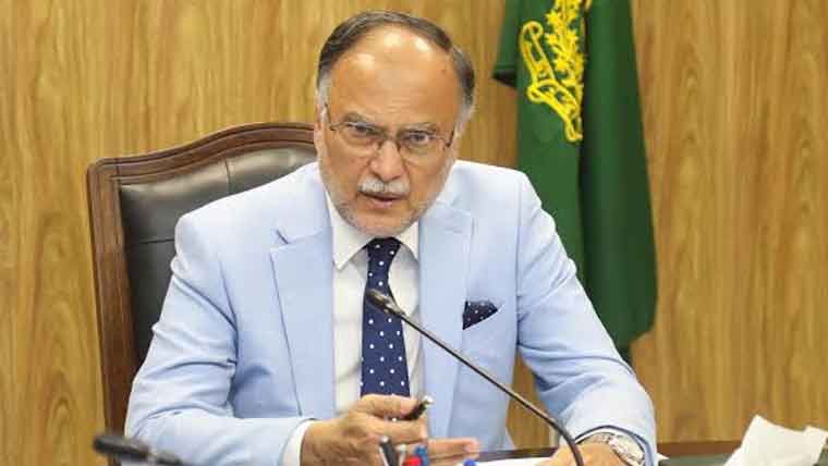 پاک سعودیہ دفاعی معاہدے کے بعد پاکستان آرمی نئی طاقت بن کر ابھری: احسن اقبال