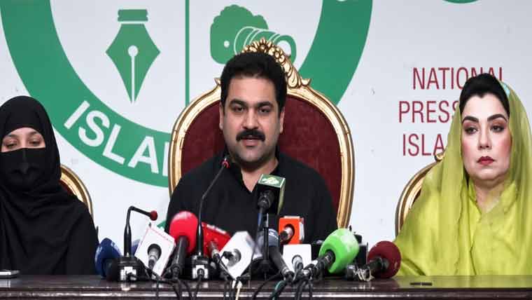 تحریک انصاف اور کارکنوں نے ہمیشہ لا اینڈ آرڈر کو چیلنج کیا: مسلم لیگ ن