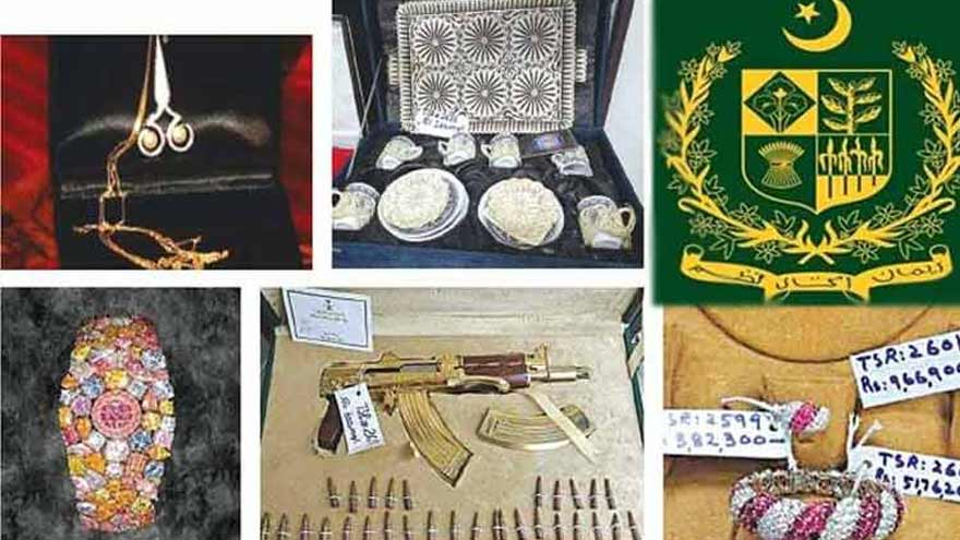 Govt announces new Toshakhana rules, discourage officials from accepting gifts