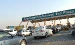 موٹروے سمیت اہم قومی شاہراہیں آج شام سے ٹریفک کیلئے مکمل بند رہیں گی