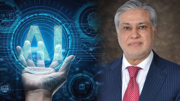 اے آئی پر کچھ افراد کی اجارہ داری نہیں بلکہ عالمی تعاون ہونا چاہیے، اسحاق ڈار