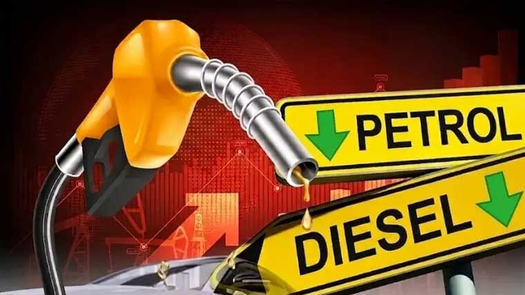 حکومت نے پٹرولیم مصنوعات کی قیمتوں میں کمی کر دی