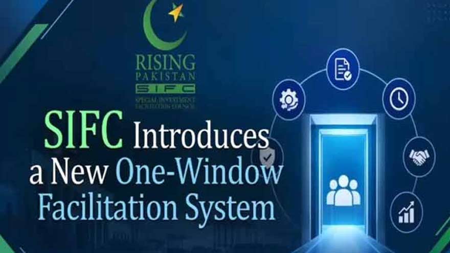 SIFC launches digital one-window facilitation system for investors