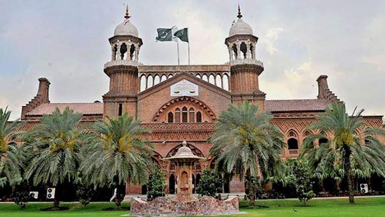 علیمہ خان کی نظر بندی کیخلاف درخواست پر محکمہ داخلہ کی رپورٹ جمع