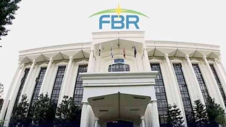 ٹیکس نظام میں اصلاحات:  ایف بی آر کا نیشنل فیس لیس سینٹر قائم 