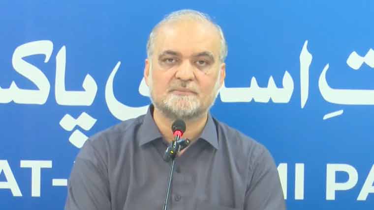 قوم نکل پڑی تو حکمرانوں کے بس میں کچھ نہیں رہے گا: حافظ نعیم الرحمان