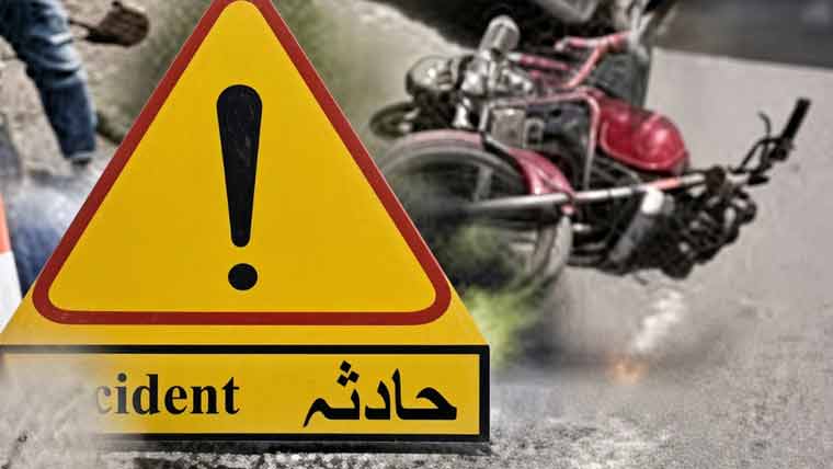 ٹوبہ ٹیک سنگھ : ٹریفک حادثے میں بیوی جاں بحق  شوہر زخمی