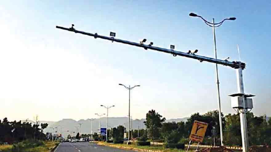 President Zardari approves ordinance to protect Islamabad Safe City cameras