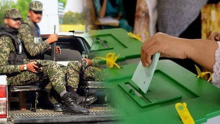 این اے 168 بہاولپور ضمنی انتخاب، پاک فوج اور رینجرز کی تعیناتی کی درخواست