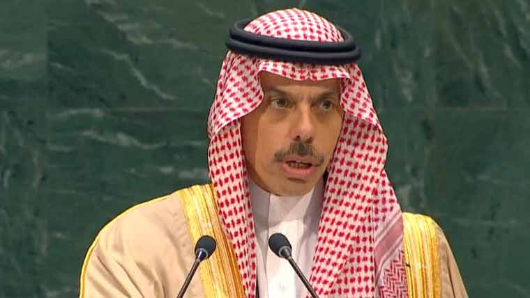  آبنائے ہرمز اور باب المندب کا بلیک میلنگ کیلئے استعمال ناقابلِ قبول : سعودیہ وزیرِ خارجہ