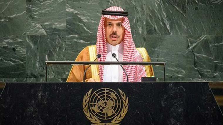 حوثیوں کے حملے ملکی اور علاقائی سالمیت کیلئے خطرہ ہیں، سعودی وزیر خارجہ
