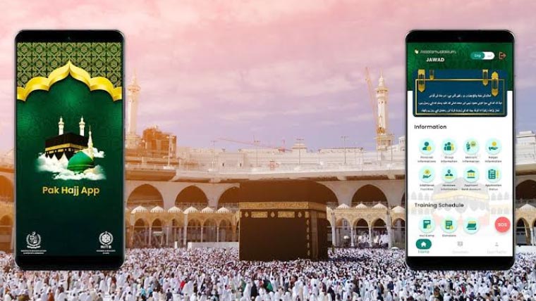 پاک حج ایپ پر عازمین کی سہولت کے متعدد فیچرز متعارف
