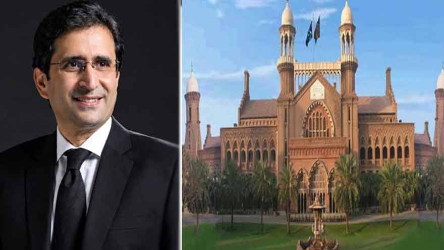LHC orders comprehensive probe into 228 UAF appointments