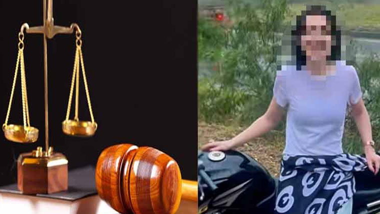 غیر ملکی خاتون سے مبینہ زیادتی کیس، ڈیانا کا دفعہ 164 کا بیان سامنے آگیا