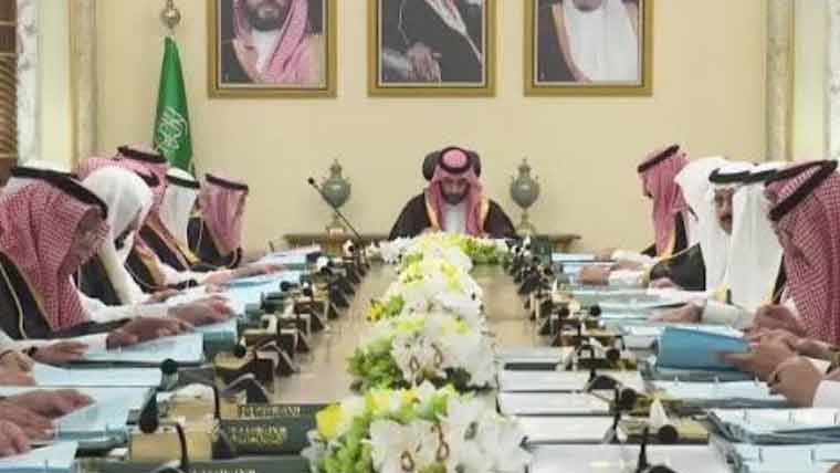 سعودیہ کا آبنائے ہرمز، باب المندب، بحیرہ احمر، خلیج عدن میں آمدورفت یقینی بنانے پر زور