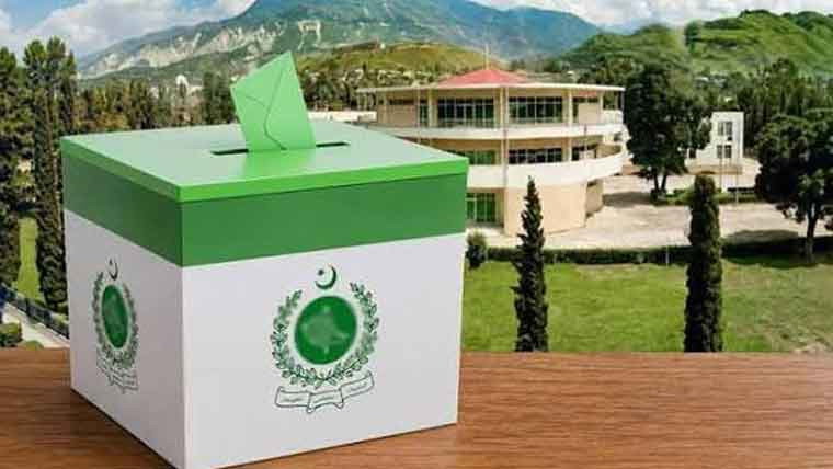 آزاد کشمیر کونسل کی 4 خالی نشستوں کیلئے کاغذات نامزدگی کل جمع ہونگے