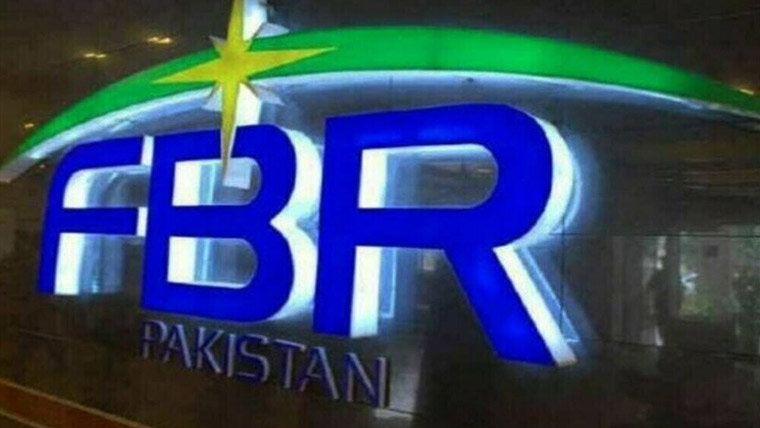 ایف بی آر سے منسلک نہ ہونے والے کاروباری مراکز سیل کرنے کا فیصلہ