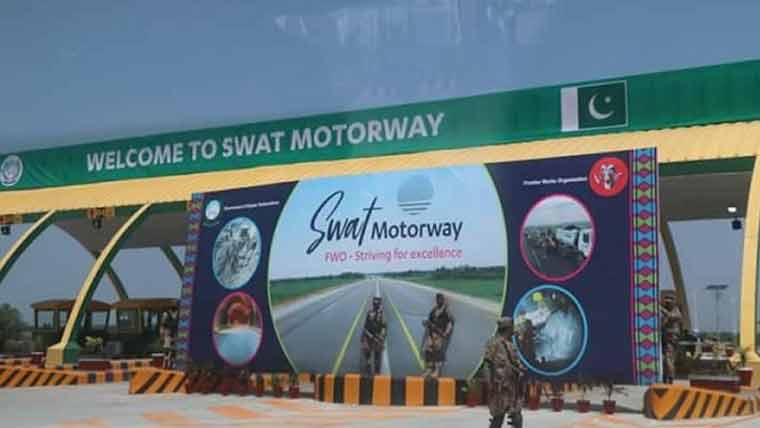 ٹیکسز کے خلاف مظاہرین کا 7 ستمبر سے سوات موٹروے بند کرنے کا اعلان
