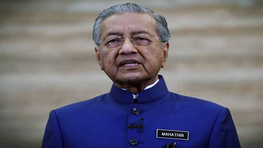 Former Malaysian PM Mahathir, 101, admitted to hospital for observation